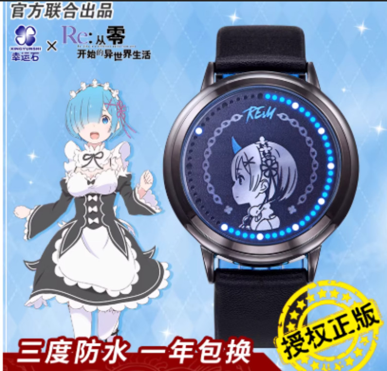 Anime Re:Zero Rem Waterproof LED Watch Student Cosplay Wristwatch Xmas Gifts