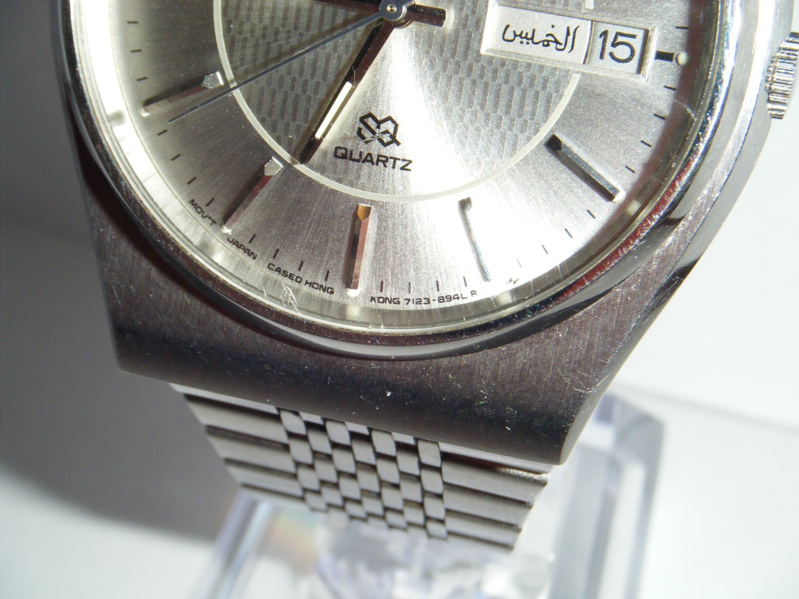 Vintage SEIKO 7123-894L “Lions Head” SQ Quartz 35mm Stainless Mens Wrist Watch