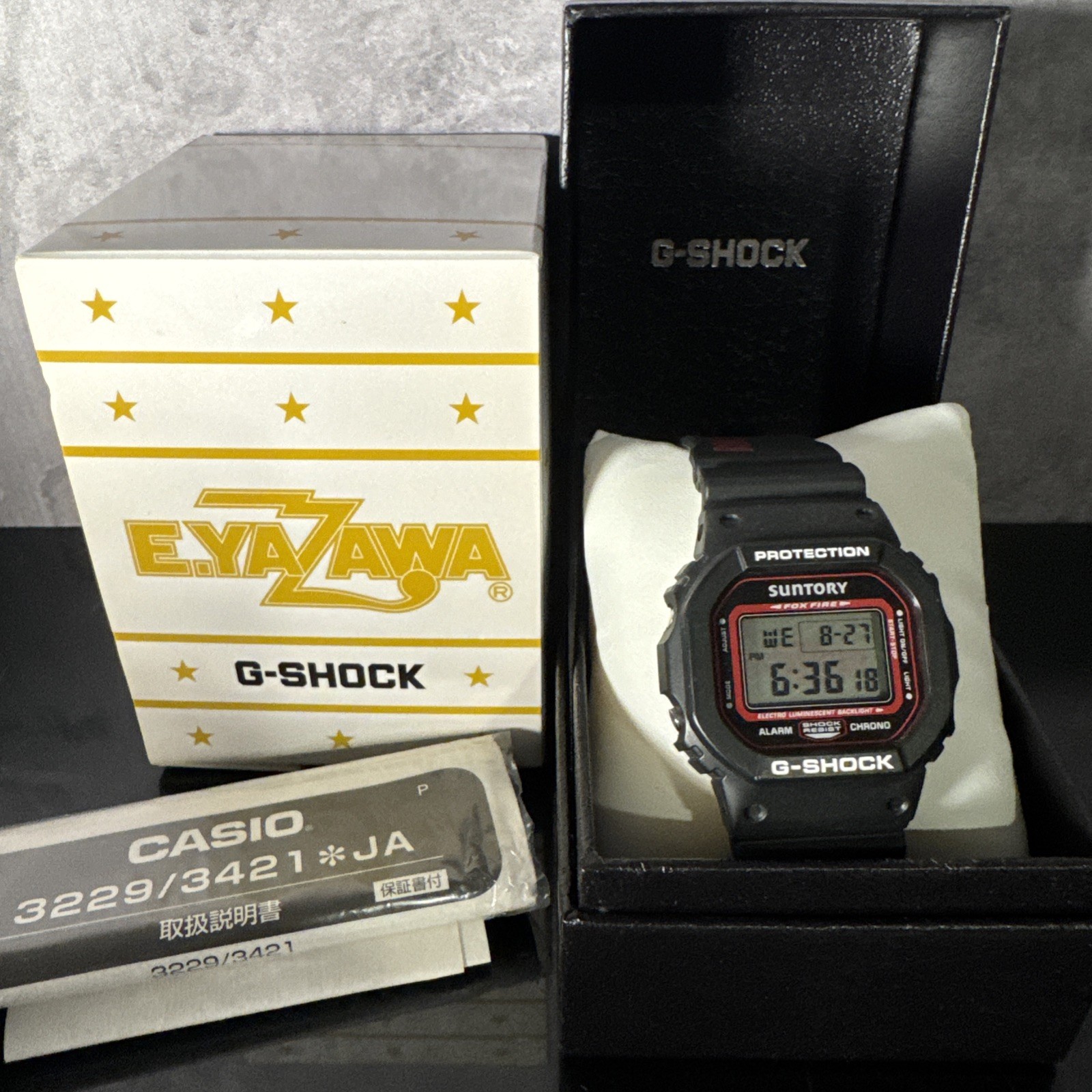 G-SHOCK x Eikichi Yazawa Suntory Premium Malt Prize Watch DW-5600VT RARE