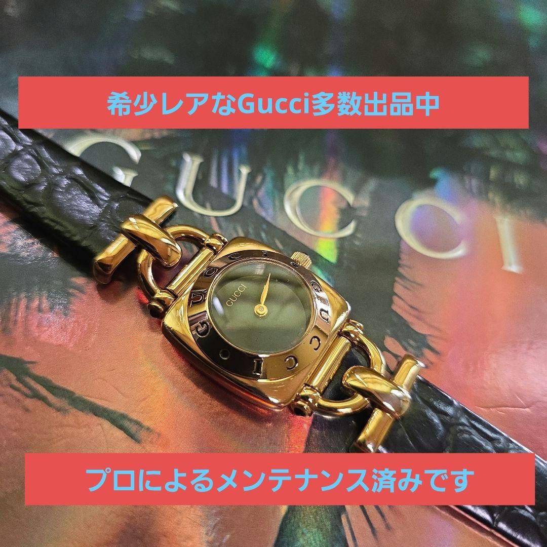 GUCCI 6300L Gold Dial Quartz Watch Black Leather Band