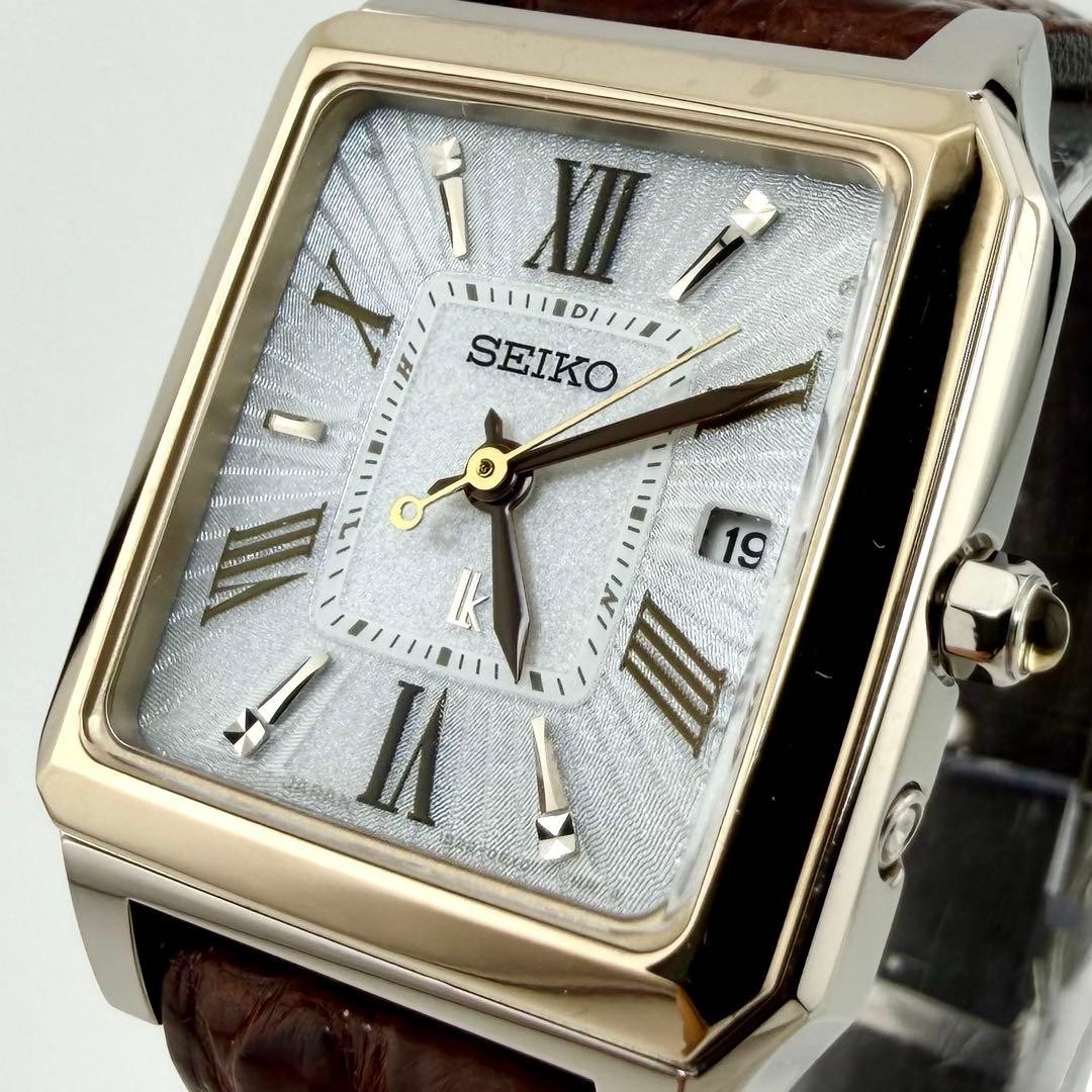 Seiko Lukia Solar Radio Controlled Brown Watch Made in Japan 0613706