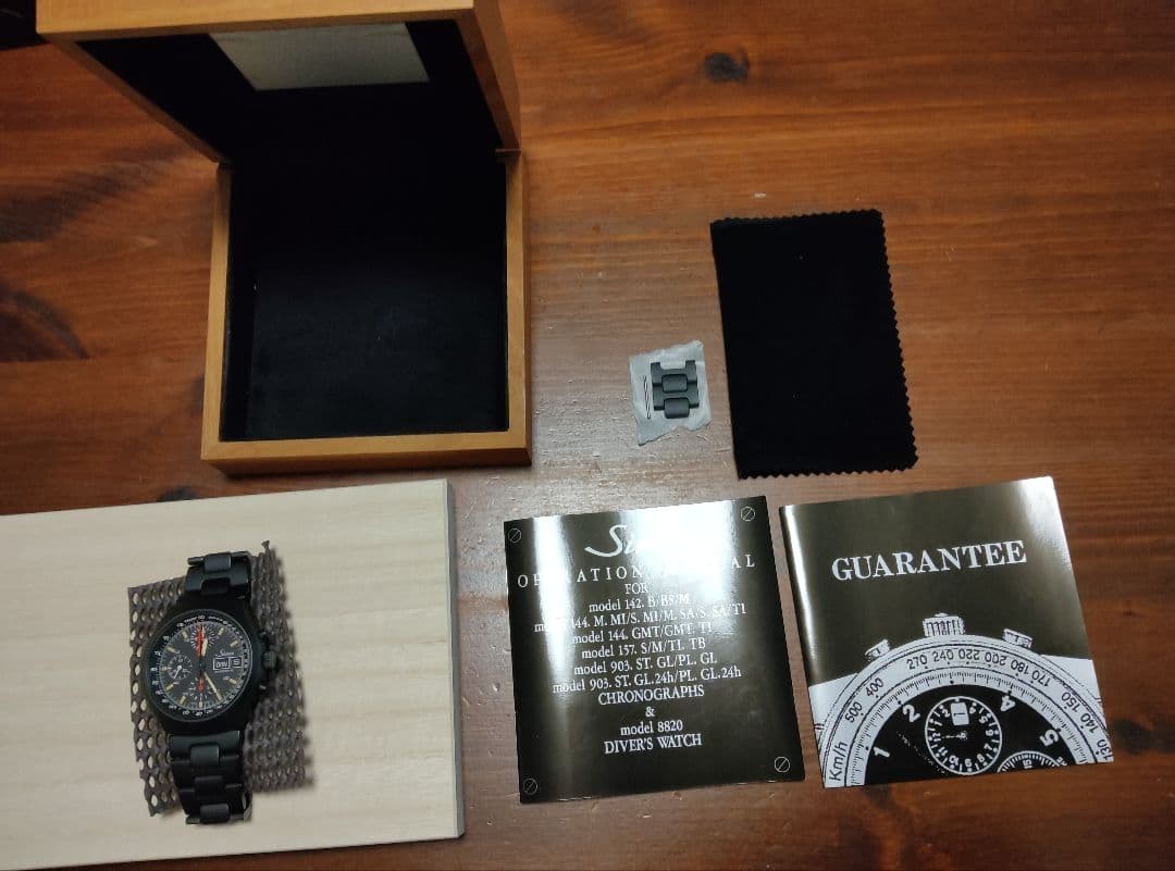 Sinn Chronograph 157b Automatic Black