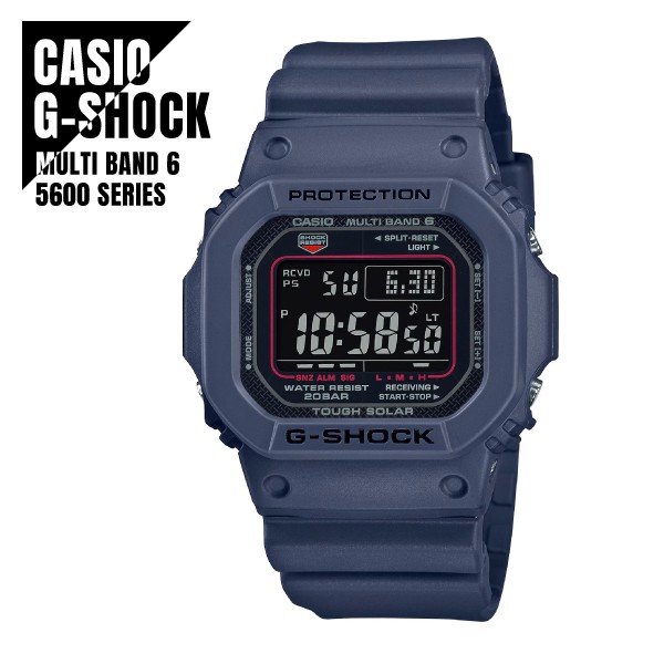 CASIO G SHOCK Tough Solar World 6 Station Radio Reception Multi Band 6 GW M5610U