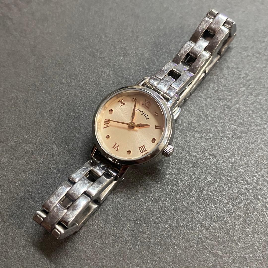 ingénu petit Pink Gold Analog Watch