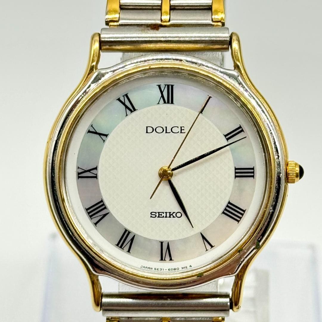 Seiko Dolce Watch Shell Dial Quartz 3 Hands Men’s Authentic Condition