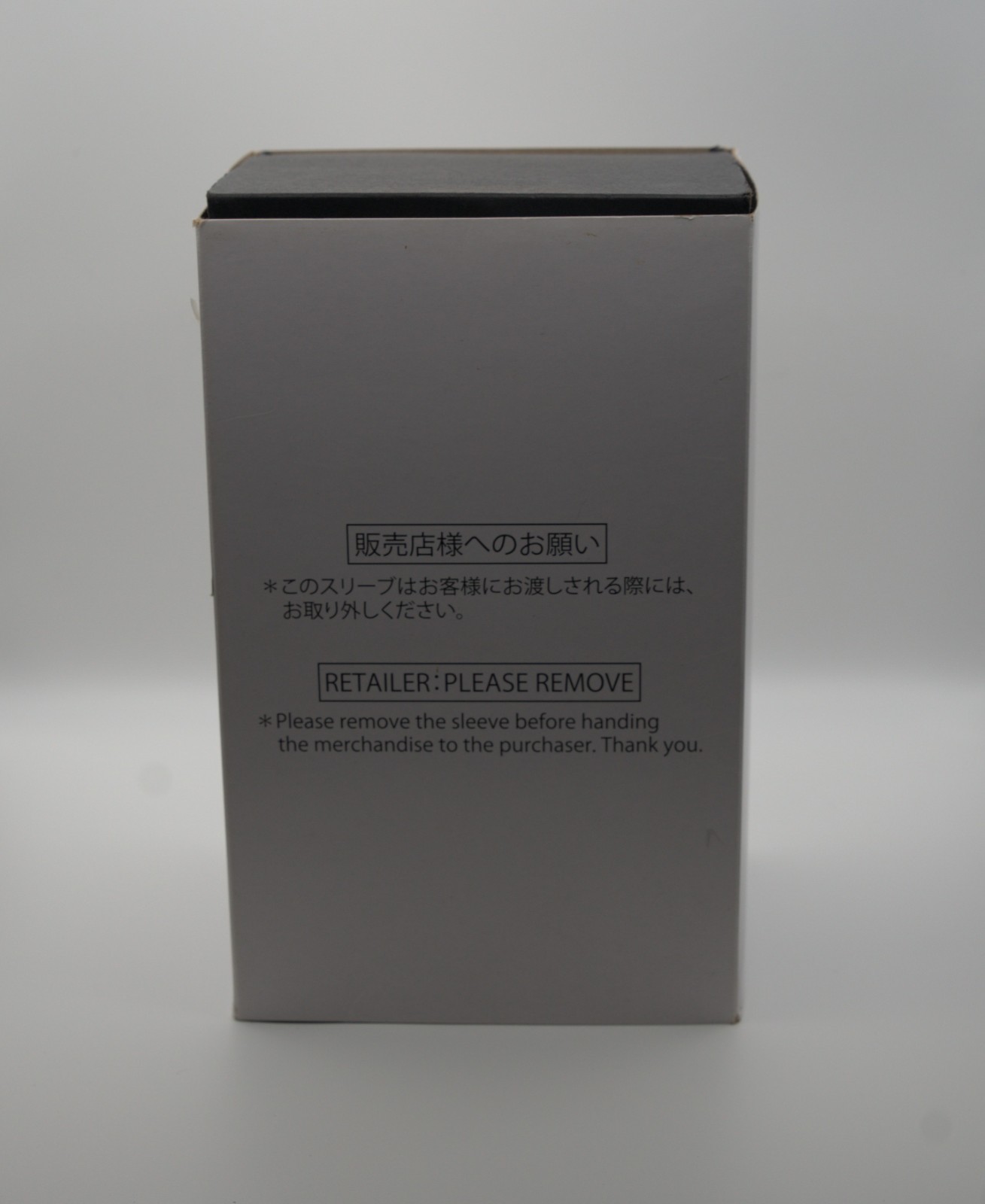 Seiko SRPJ52K1 Prospex Turtle Indonesia Limited Edition 1/500 Box Papers