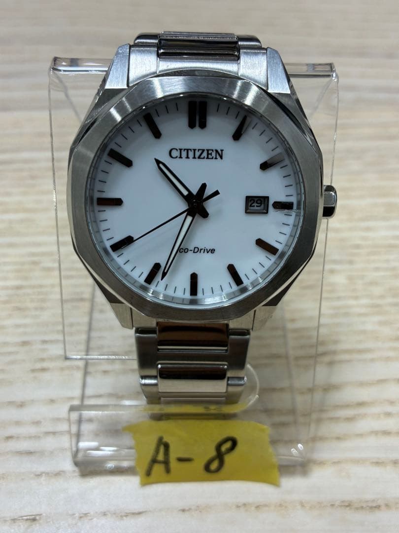 Citizen Collection Eco Drive BM7620 83A Men’s Watch