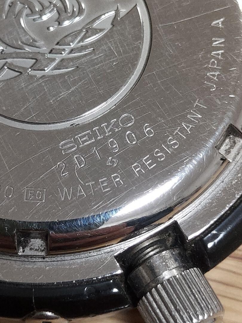 SEIKO H558-5000 Arnie Hybrid Diver Quartz Analog Black 150m Predator used
