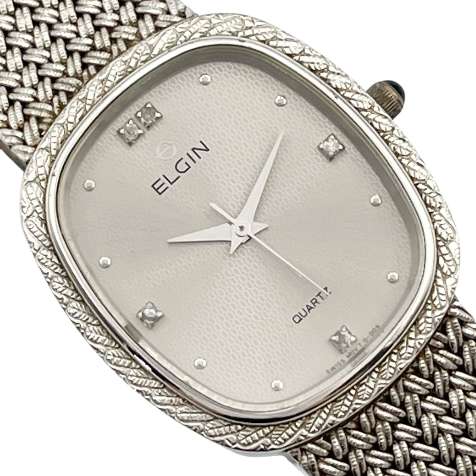 Elgin Ladies Silver Dress Watch FK276 Working Battery Replacement