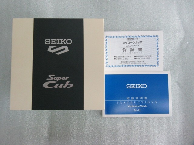 SEIKO Honda Super Cub Collaboration Watch Limited Serial Number New Japan