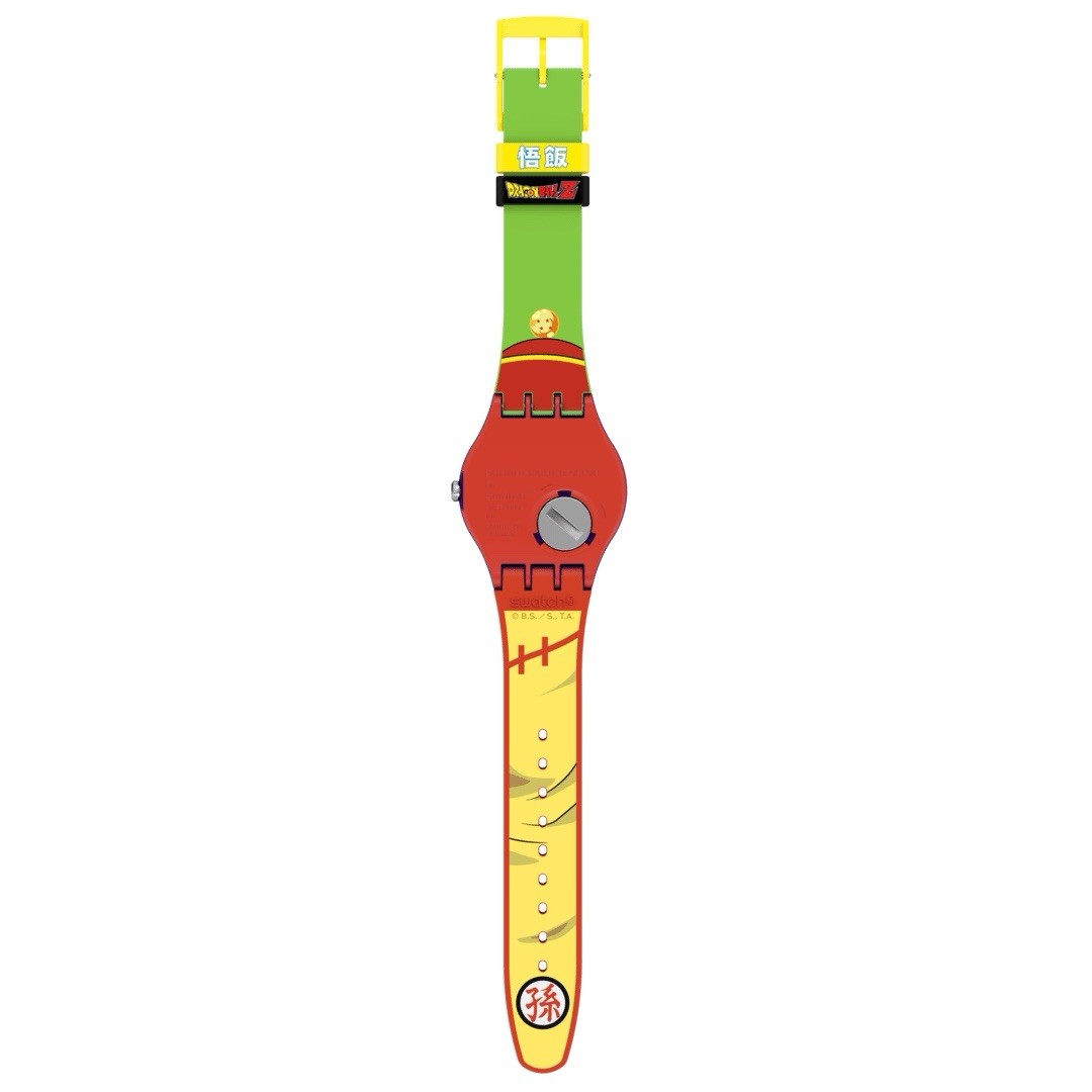 Swatch x Dragon Ball Z “Gohan” Collaboration Edition (Model: SUOZ345) 41mm