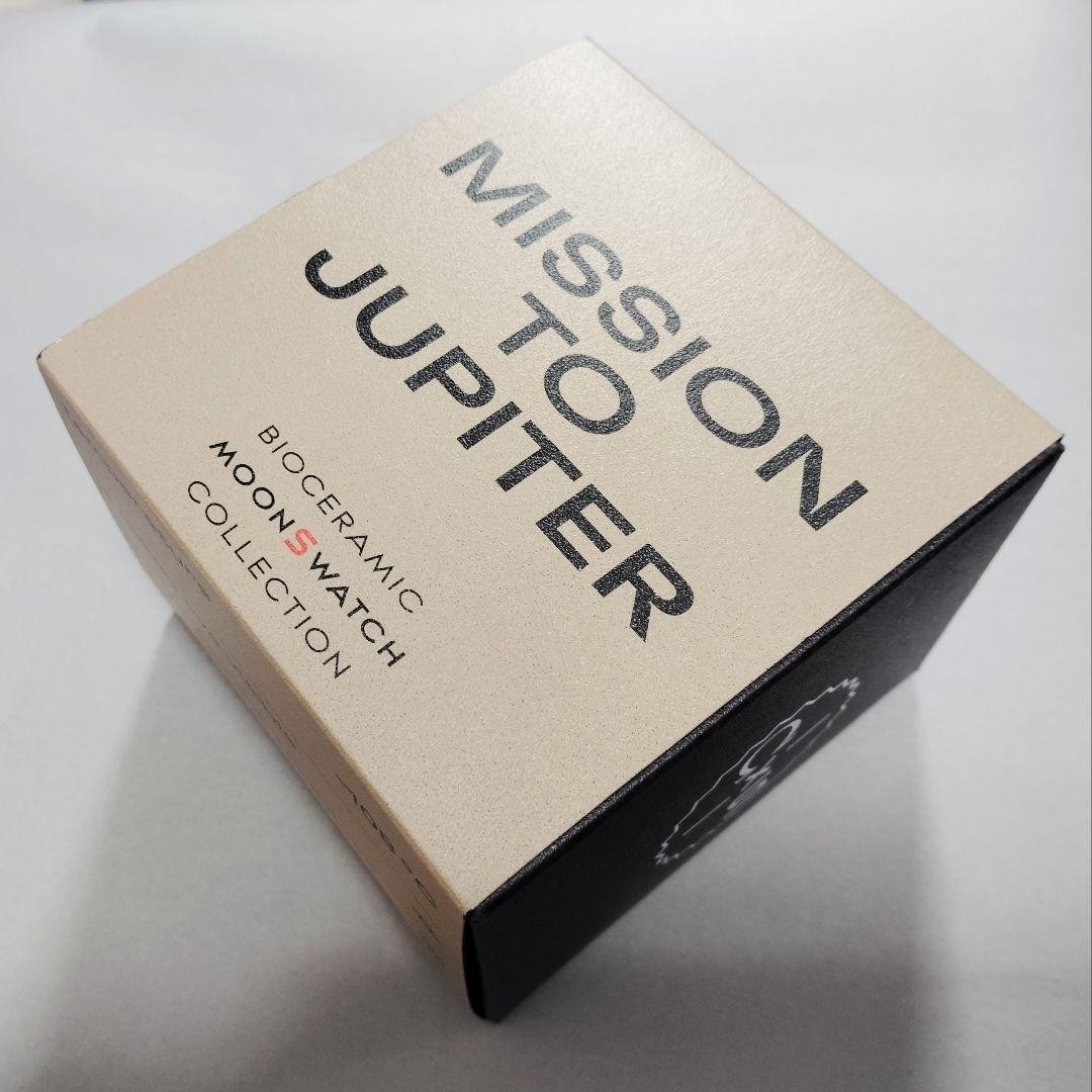 Swatch × Omega Mission to Jupiter SO33C100 Quartz Men’s Watch