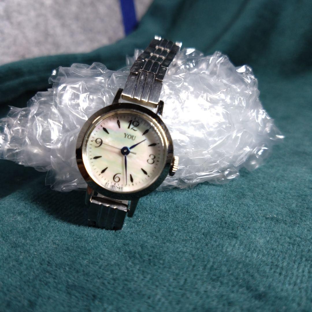 Working Shell Dial You Classical Elegance Watch Part