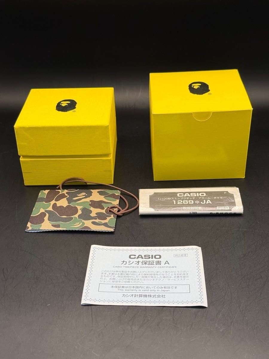 GSHOCK DW6900 BAPE Collaboration Yellow 51 mm New, unused Tested Limited to 1000