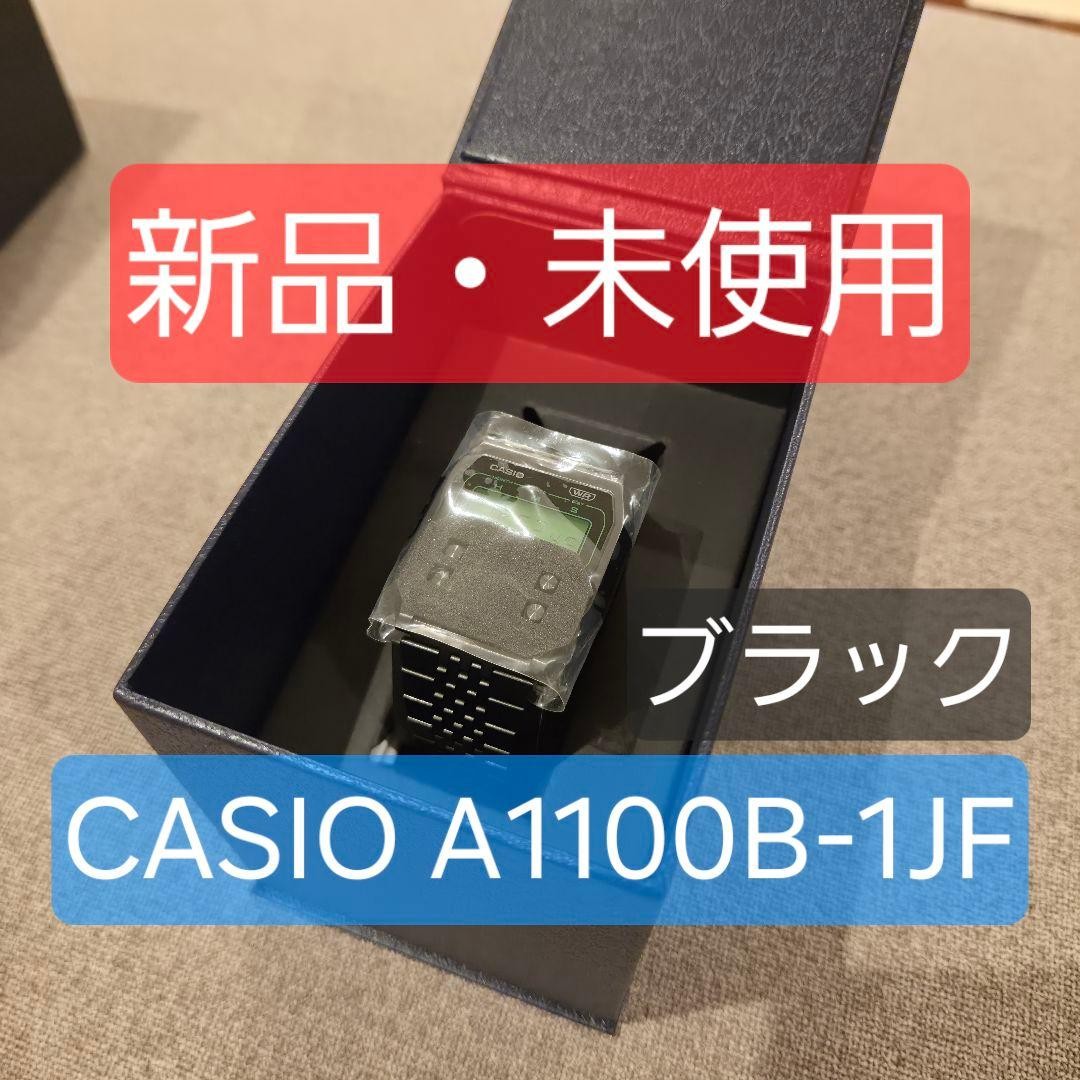 Brand CASIO A1100B 1JF Watch Black