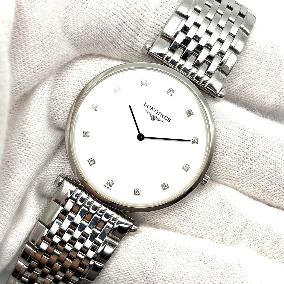 Longines Grande Classique L4.709.4 Diamond Quartz Watch
