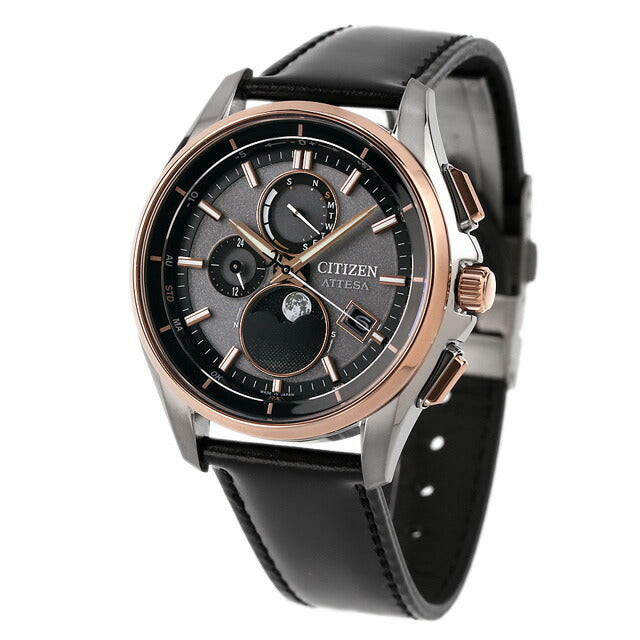 Citizen Attesa Super Titanium Moonphase Sapphire Crystal Men’s Watch BY1004-17X