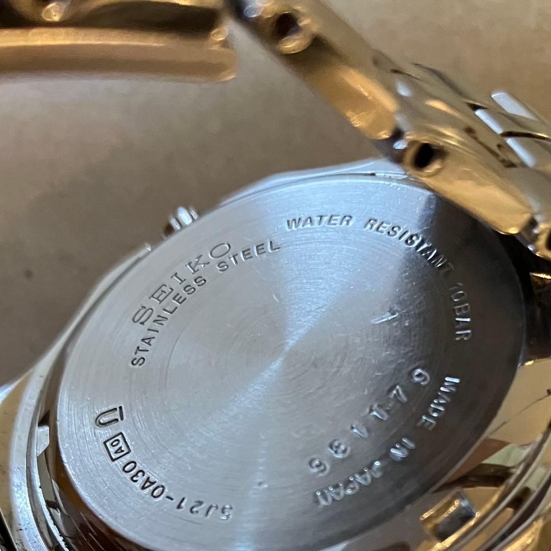 SEIKO DOLCE Dolce Kinetic Auto Relay Watch