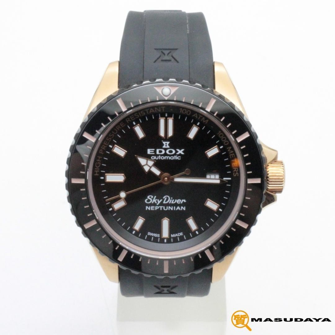 Edox 80120 Neptune Sky Diver Watch Timepiece Black Dial Automatic 1000m X1