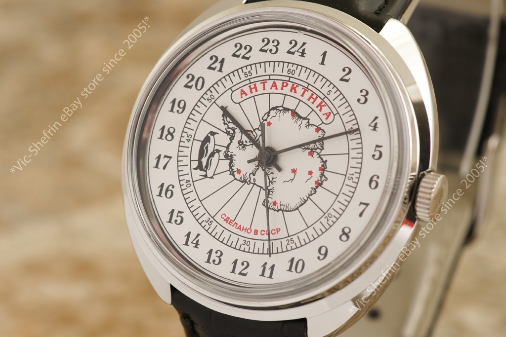 Raketa 2623 Antarctica Russian USSR 24 hours mechanical vintage wristwatch NOS!