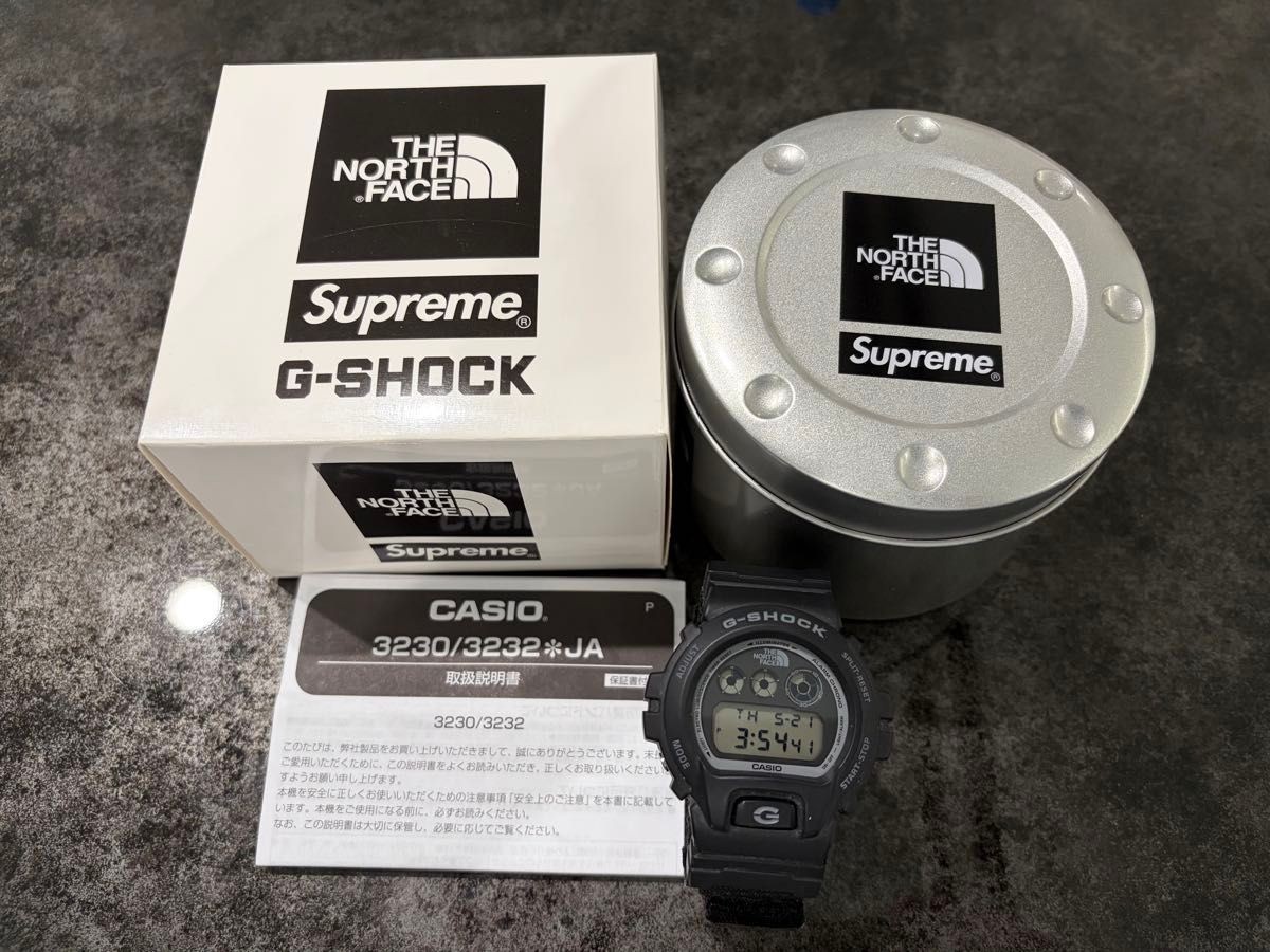 supreme the north face g shock Supreme