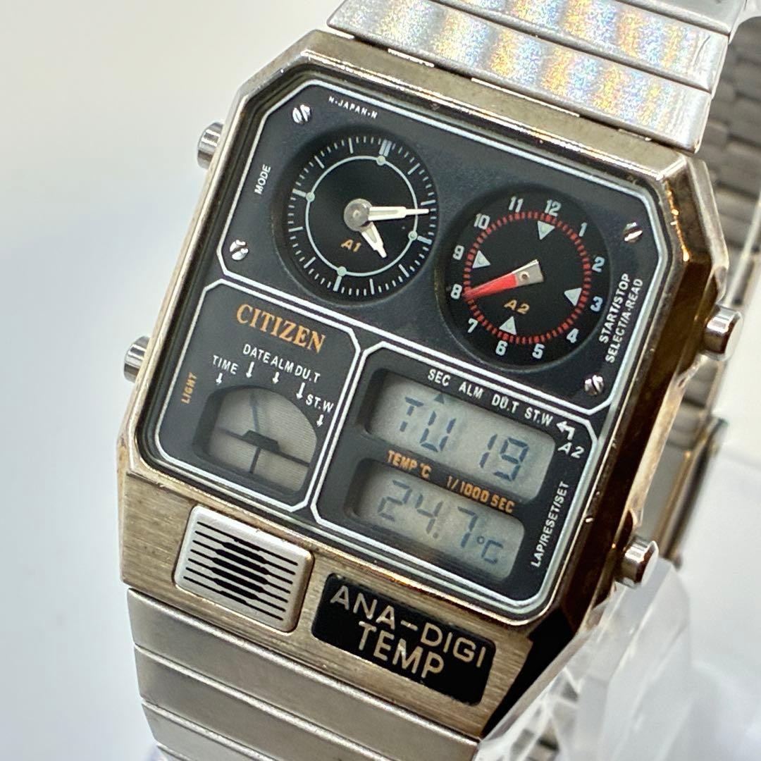Citizen Ana-Digi Temp Analog Digital Watch Working