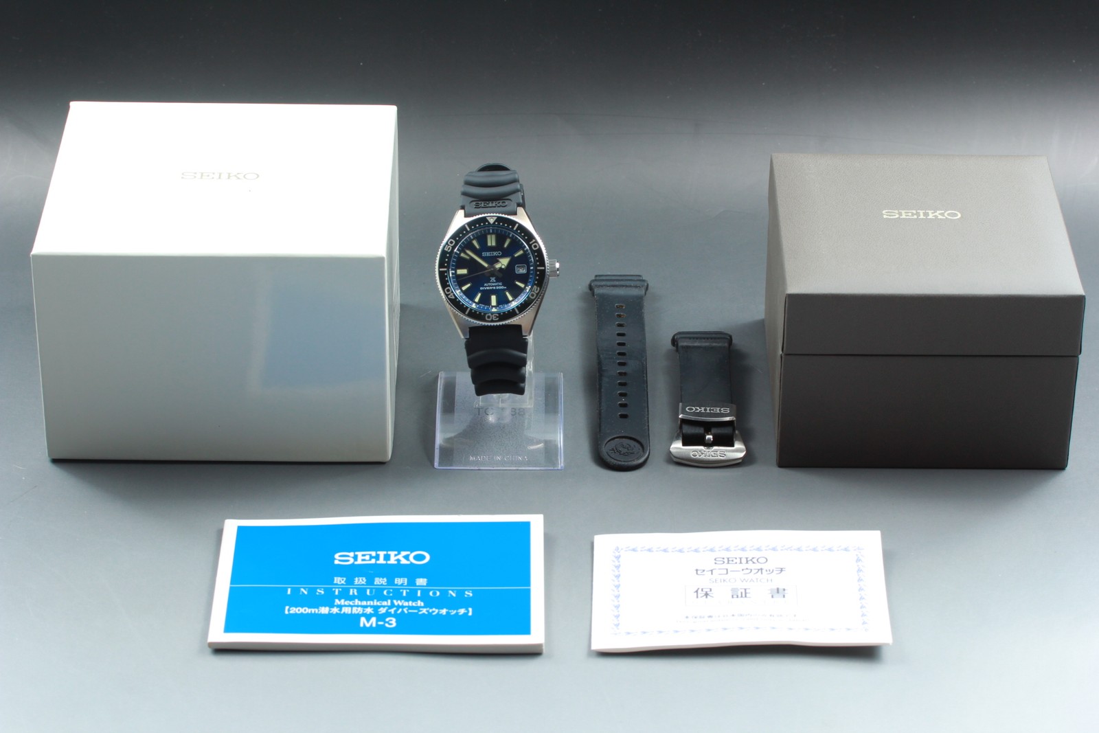 [Box, Paper] SEIKO Prospex Diver Scuba SBDC053 62MAS Historical Collection Watch