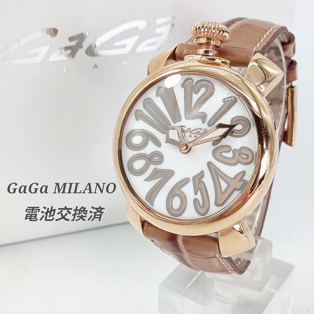 GaGa MILANO Manuale 40 Ref.5021 Quartz Watch with Box Papers