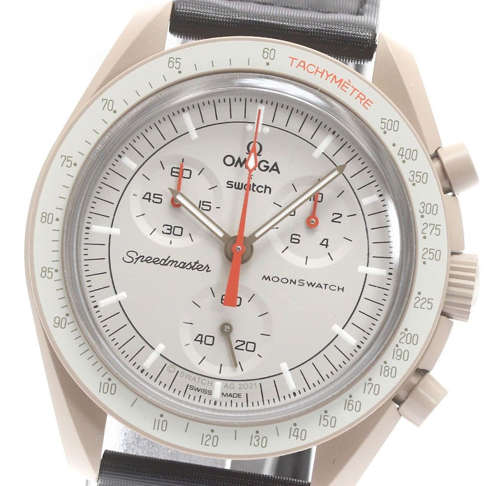 Omega x Swatch Speedmaster Mission To Jupiter SO33C100 Quartz New w/Box – Fast!!