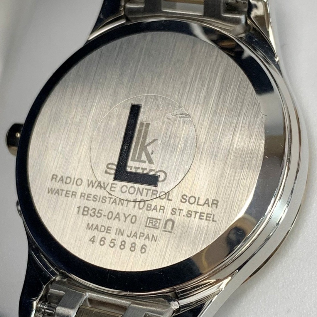 Seiko Lukia SSVV084 Radio Solar Ladies Watch Stainless Steel White Dial