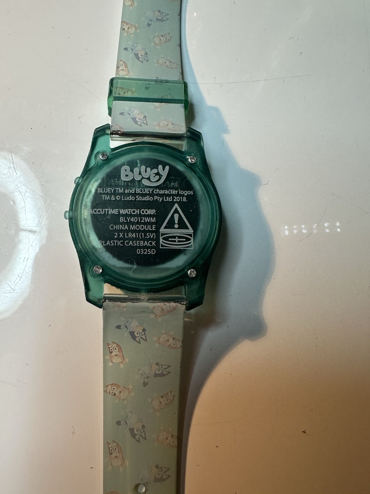 Kids Watch