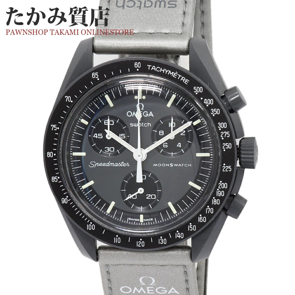 Omega Swatch Speedmaster MoonSwatch Mission to Mercury SO33A100 Quartz #S528082