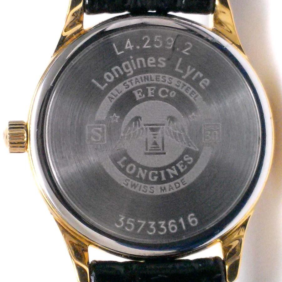 Longines Watch L4 259 2 QZ 3 Hands Leather Strap Champagne Dial Womens