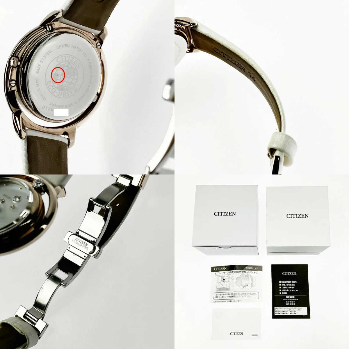 CITIZEN EW5522-03D Case Size 32.5mm Ladies Used Watch #11104