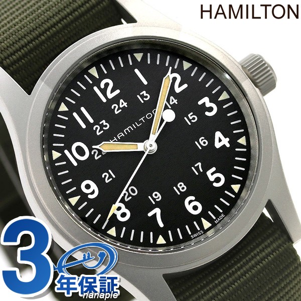 [B1Y] Hamilton Men’s Watch Khaki Field 38mm Manual Wind H69439931 Black [t2w]