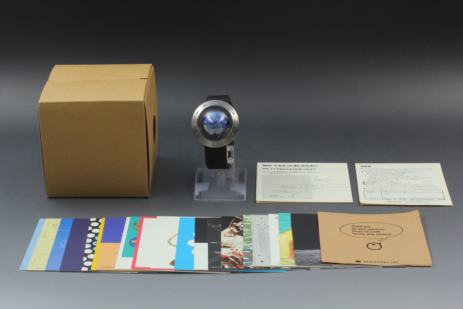 [w/Box Paper] SEIKO Think the Earth WN-1 Rotating Earth World Time Concept Watch