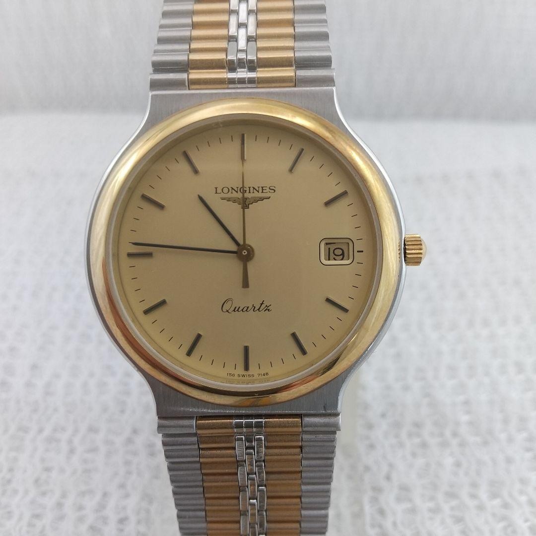 LONGINES Flagship 7148 Quartz Watch 19.5cm 7.68in Band 32.5mm Case Working