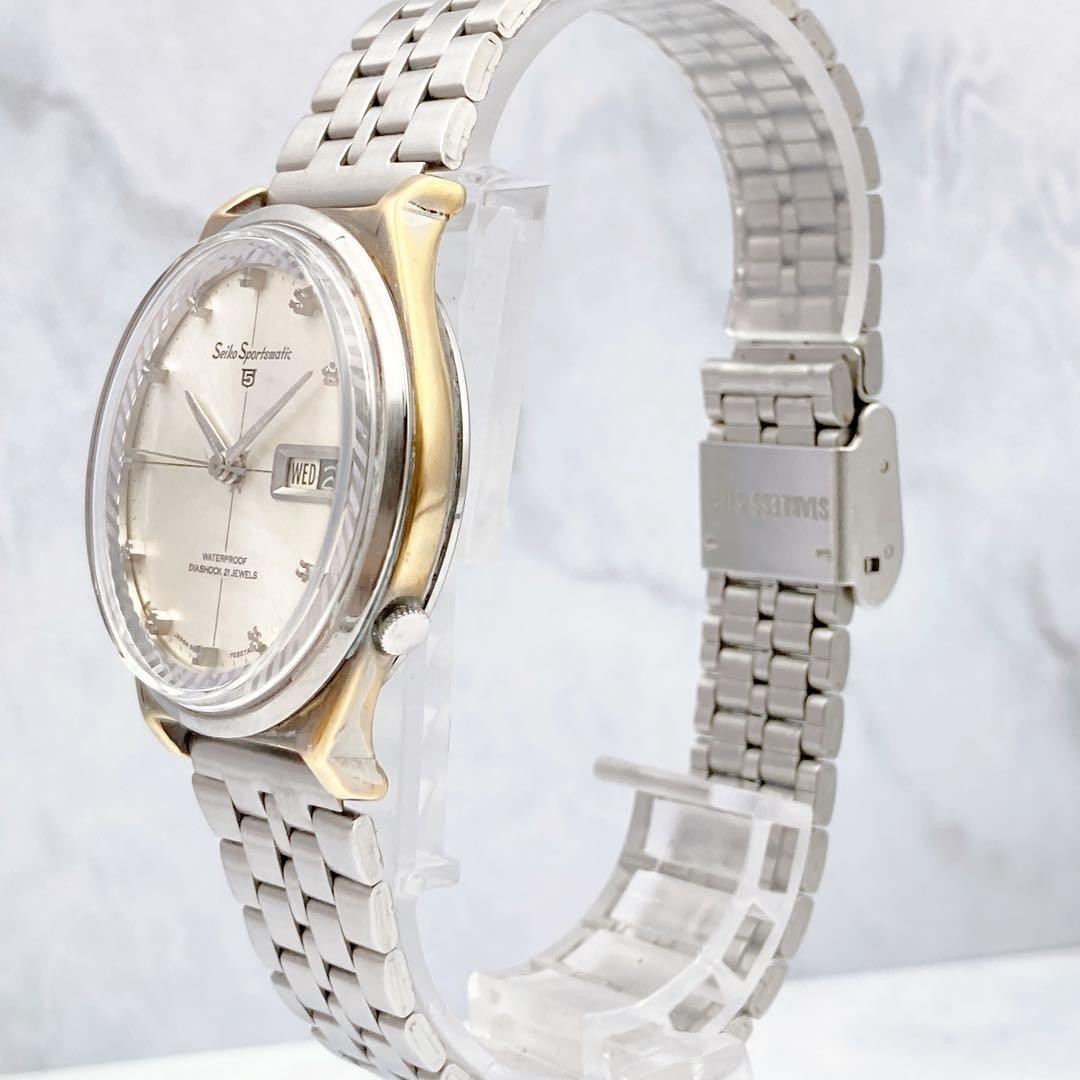 SEIKO 5 Sportsmatic 35.8mm Automatic Watch 1965 Vintage Silver Dial Running