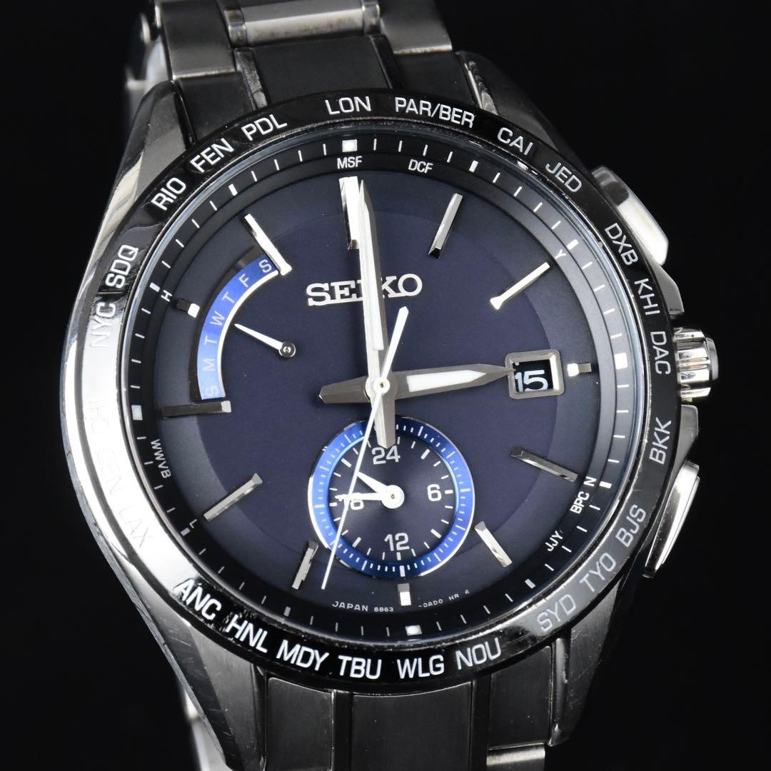 SEIKO BRIGHTZ SAGA235 8B63-0AB0 Titanium Chronograph Watch Dark Navy