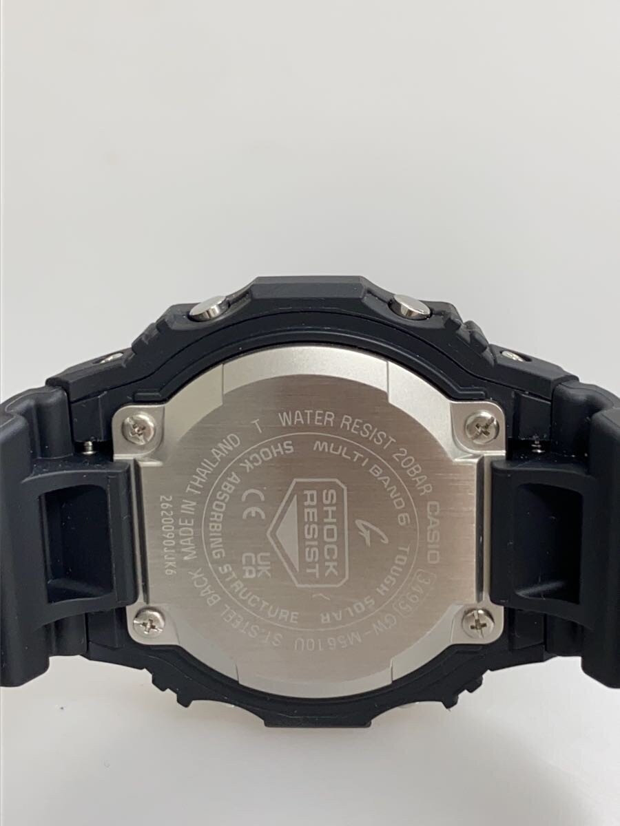 Used unit only CASIO G-SHOCK GW-M5610U-1BJF Solar Radio Men’s Watch black 6