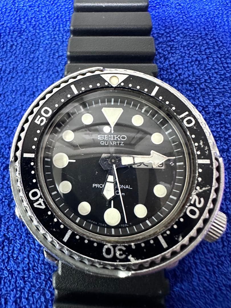 Seiko Tuna 7549-7010 Quartz Diver Watch Overhauled & Battery Replaced