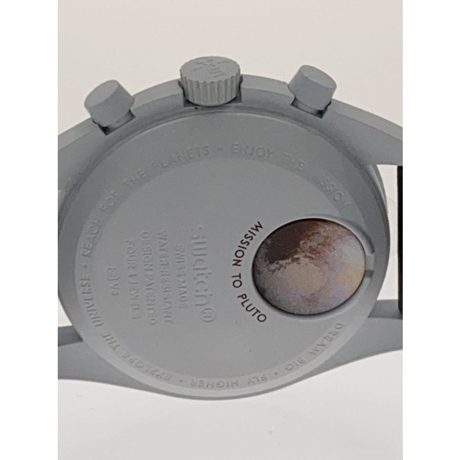 OMEGA SPEED MASTER MISSION TO PLUTO Watch Grey 6199