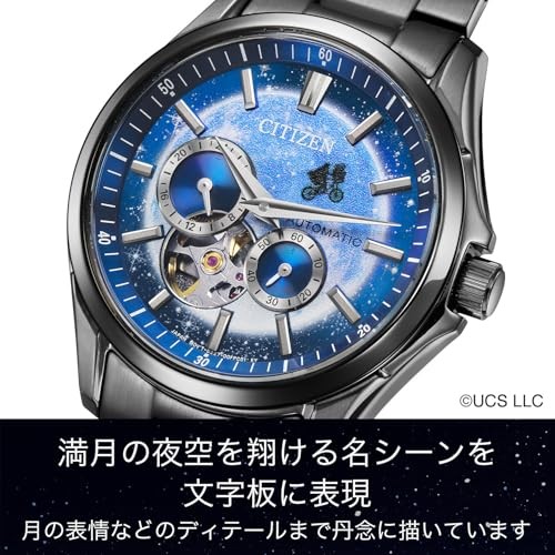 CITIZEN CITIZEN COLLECTION NH9144-55L Mechanical (Automatic) Analog Men B[WXM3V]