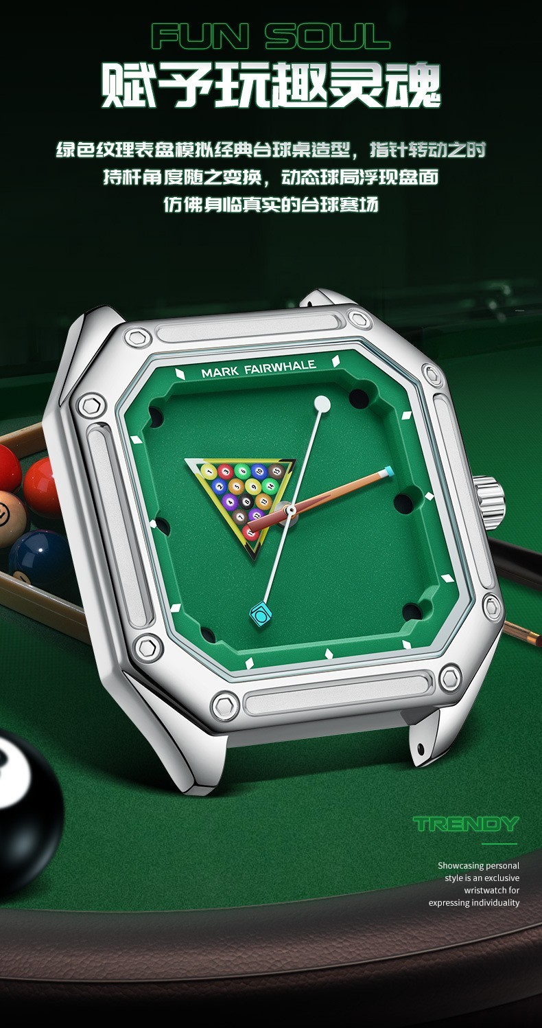 MARK FAIRWHALE Men’s Square Billiards Dial Luminous Silicone Gift Quartz Watch