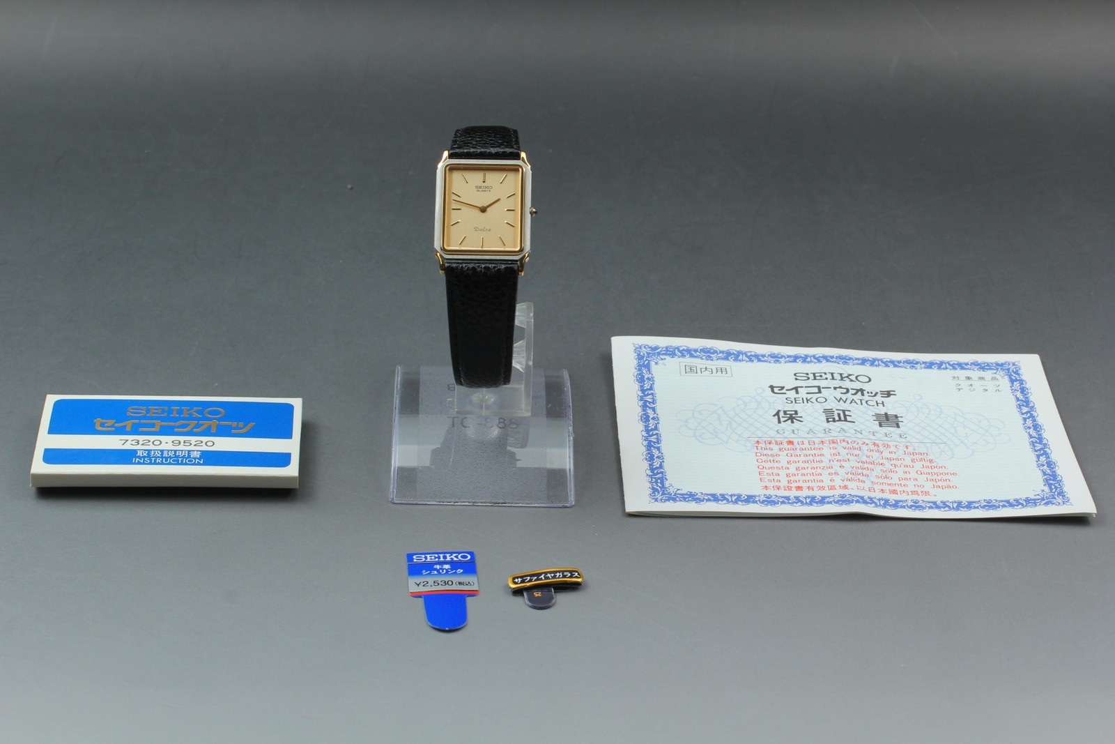 [TOP MINT w/ Paper] SEIKO DOLCE 9520-5130 SGP30 Quartz Tank Square Men’s Watch
