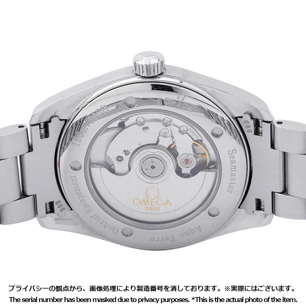 Omega Seamaster Aqua Terra 2503.52 Stainless Steel 39.2mm Black Dial #TZW1288