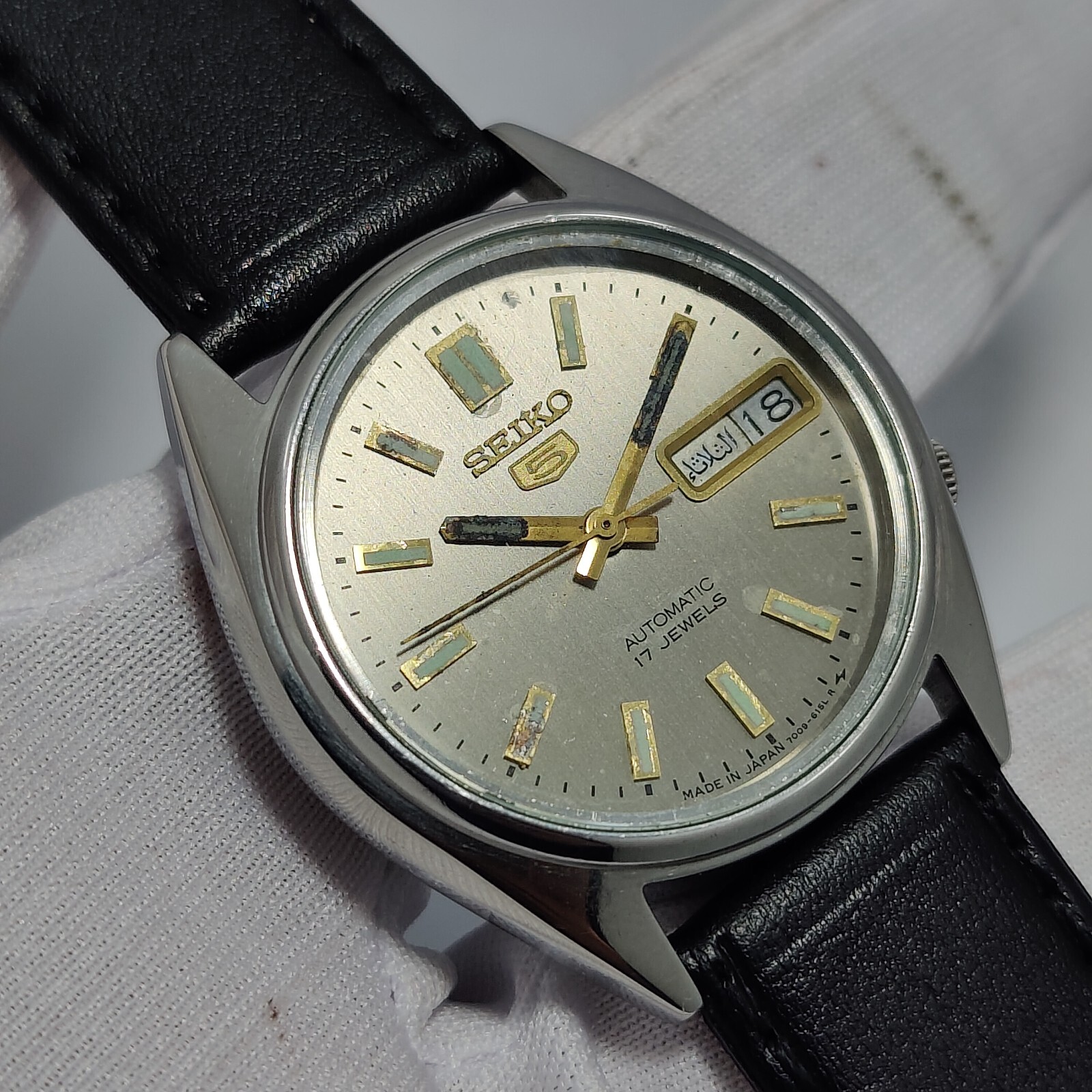 Vintage Seiko 5 Automatic 7009-6001 Day/Date 17J Stainless Japan Men’s Watch