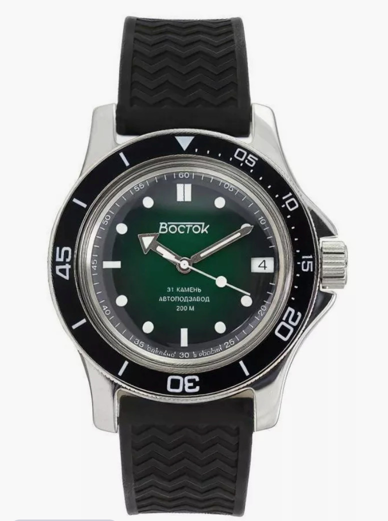 Vostok Amphibia 13026A Russian Military Watch Automatic MODEL 2023 USA SELLER
