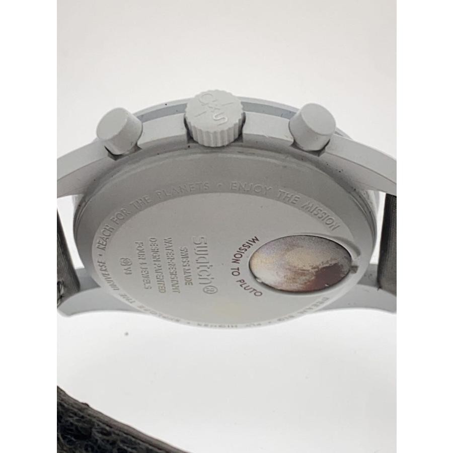 OMEGA MoonSwatch Mission to Pluto Nylon 42mm Authentic Men H:1.50” W:1.69” 4114