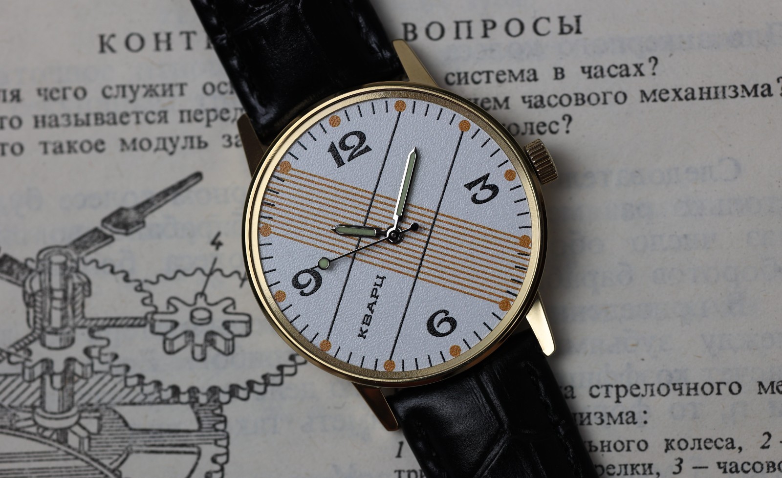 Soviet Design Quartz Watch – Unique Retro Dial, Collectible Men’s Wristwatch